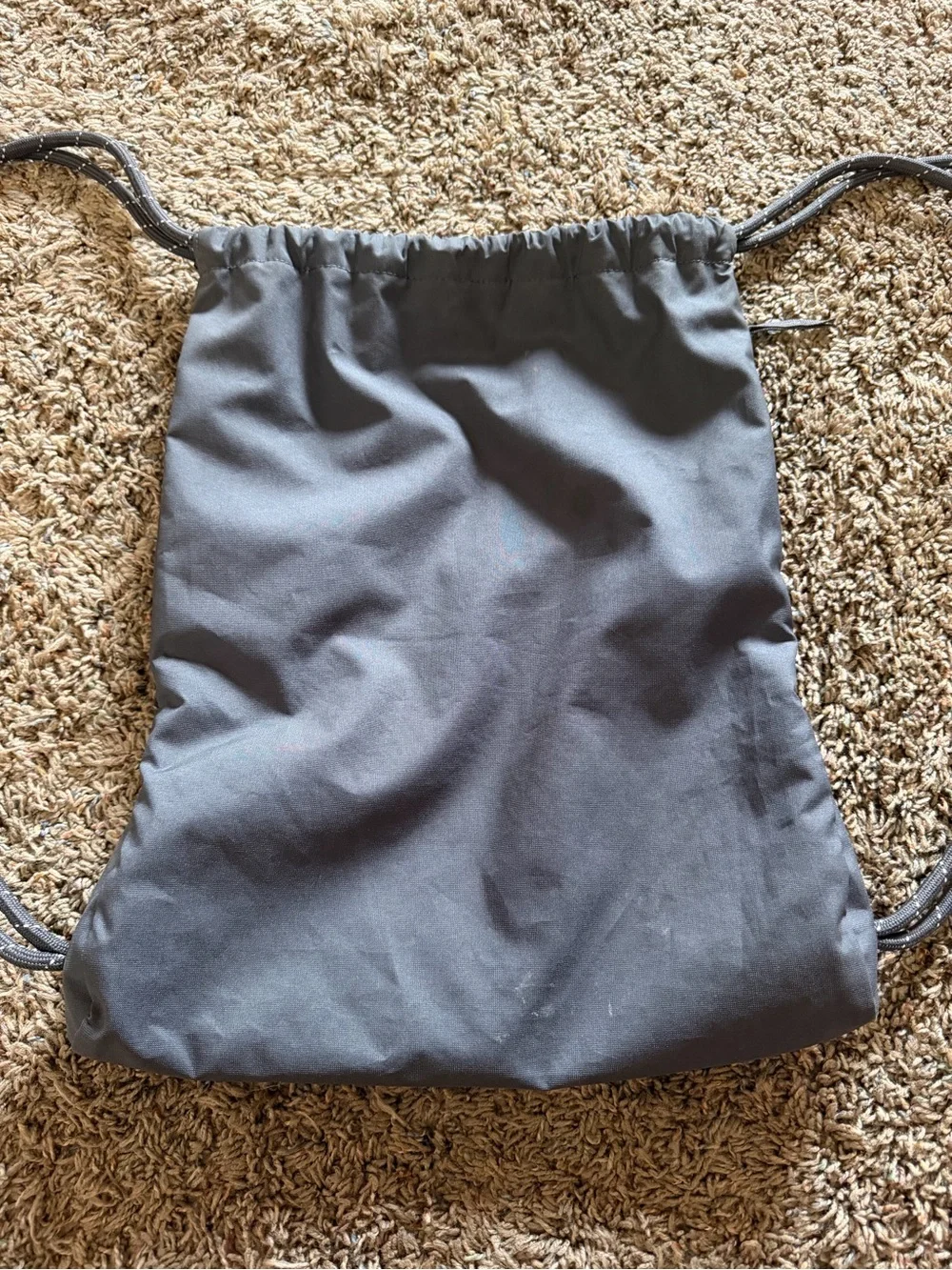 Nike Men’s Charcoal Gray Drawstring Backpack